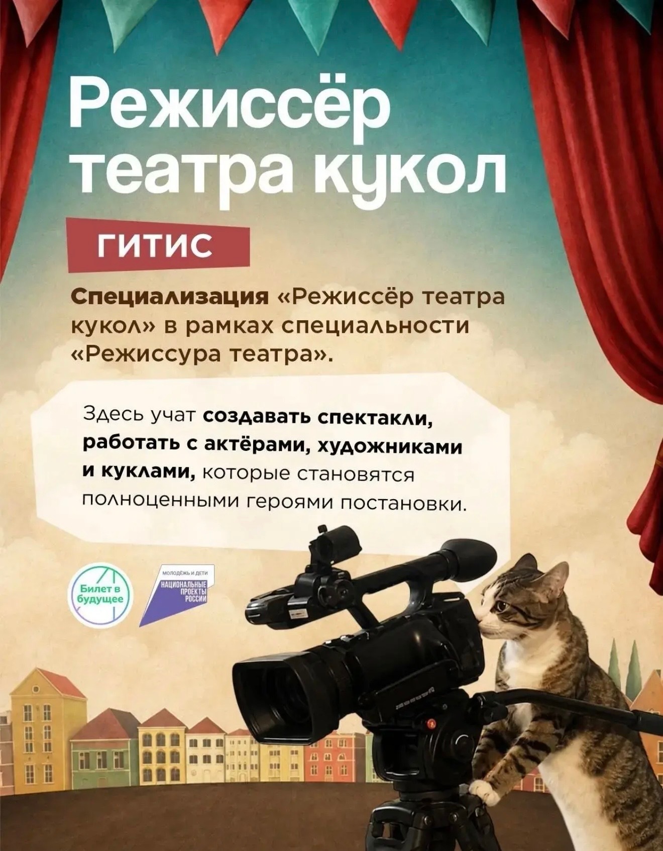 Объявление Объявление.