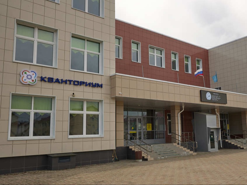 В школе откроется долгожданный детский технопарк «Кванториум».
